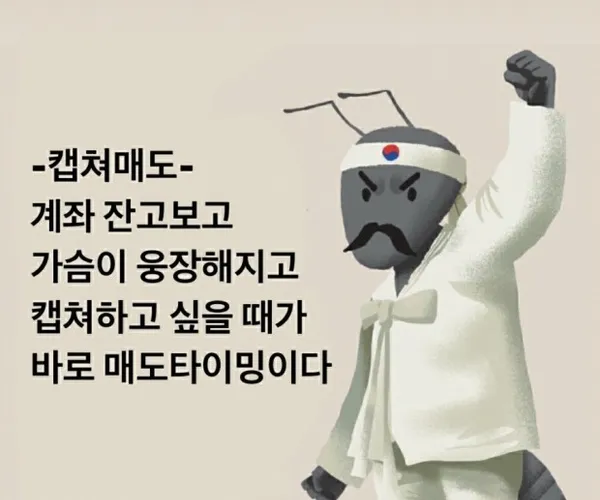 BADA.TV 바다티비