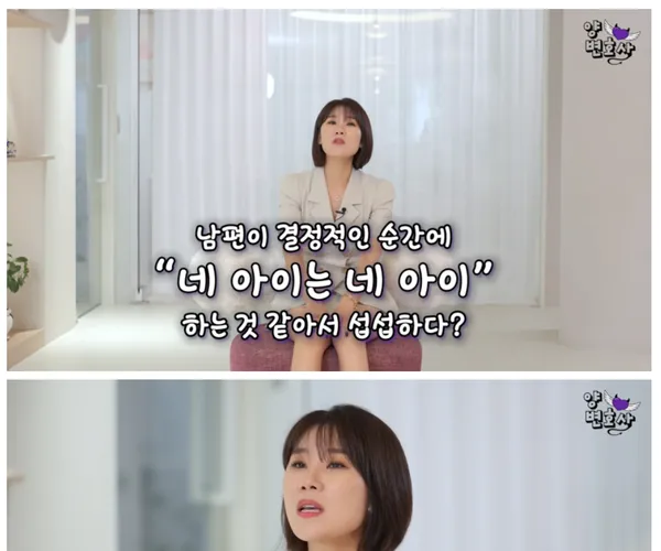 BADA.TV 바다티비