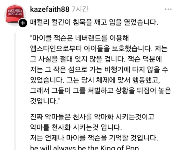 BADA.TV 바다티비