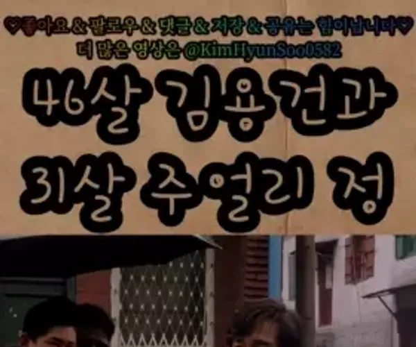 BADA.TV 바다티비