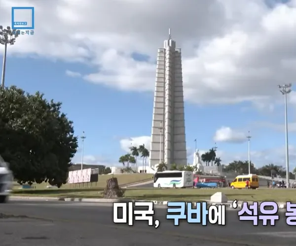 BADA.TV 바다티비