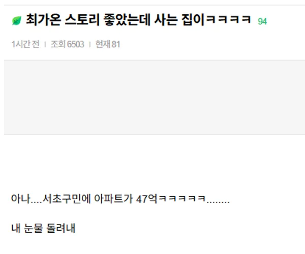 BADA.TV 바다티비