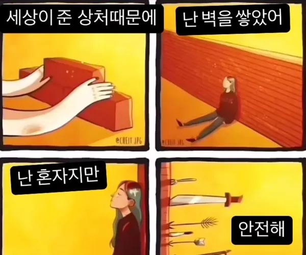 BADA.TV 바다티비