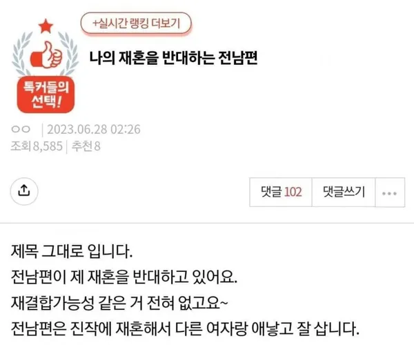 BADA.TV 바다티비