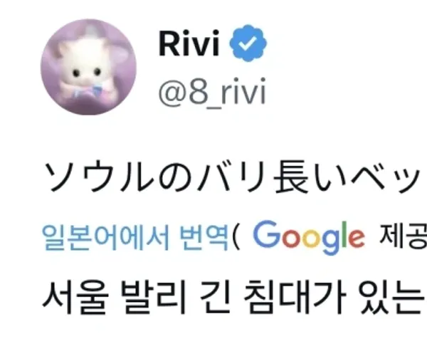 BADA.TV 바다티비