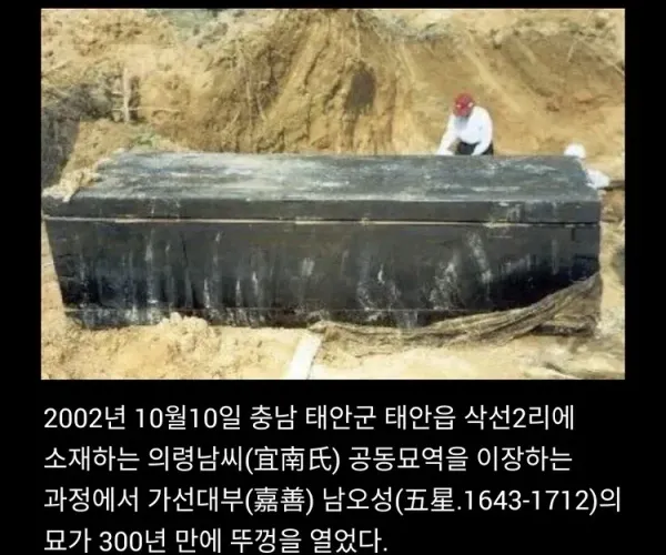 BADA.TV 바다티비