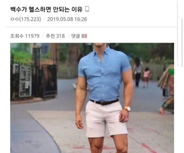 BADA.TV 바다티비