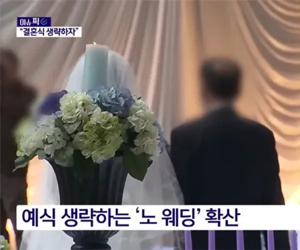 BADA.TV 바다티비