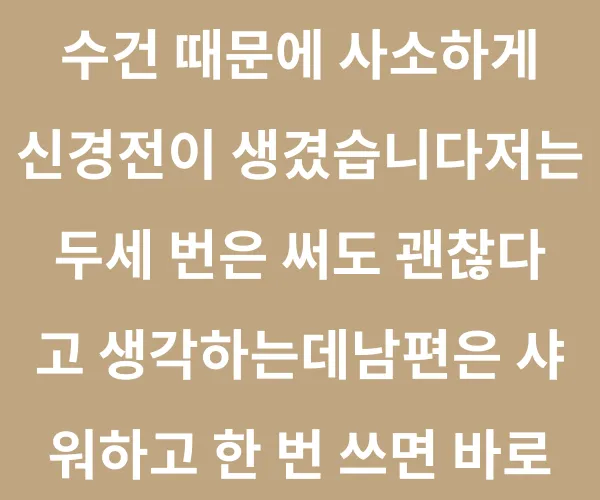 BADA.TV 바다티비