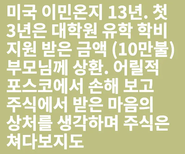 BADA.TV 바다티비