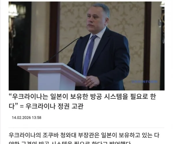 BADA.TV 바다티비