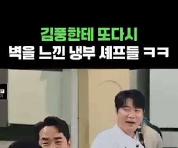 BADA.TV 바다티비