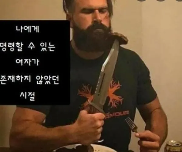 BADA.TV 바다티비