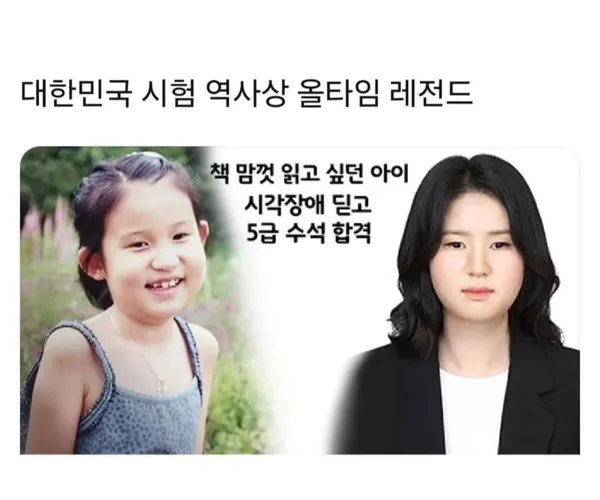 BADA.TV 바다티비