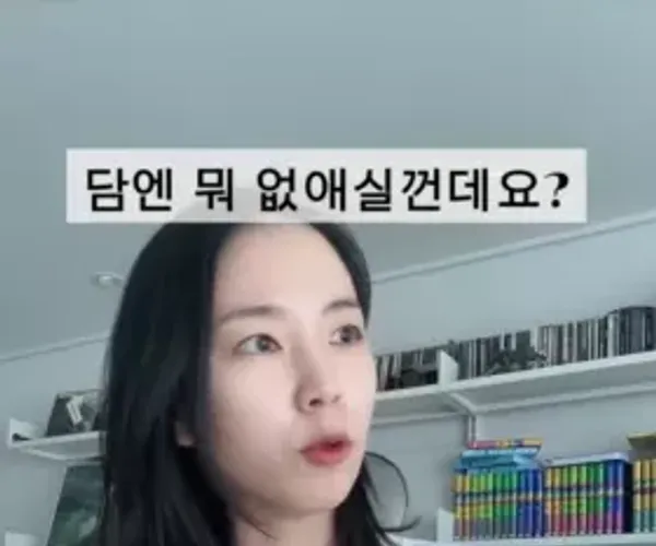 BADA.TV 바다티비