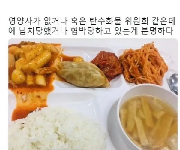 BADA.TV 바다티비