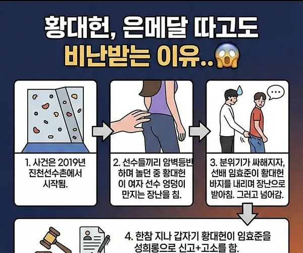 BADA.TV 바다티비