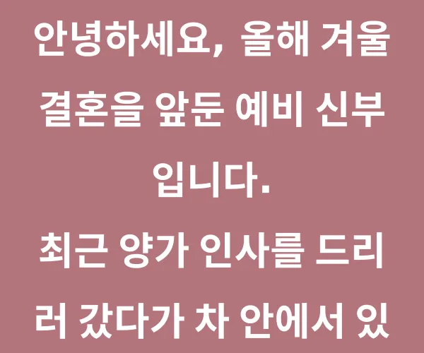 BADA.TV 바다티비