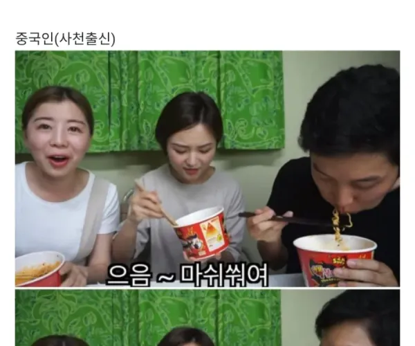 BADA.TV 바다티비