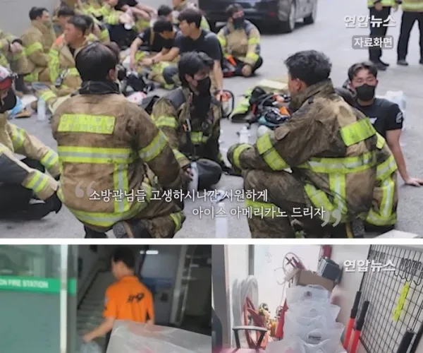 BADA.TV 바다티비