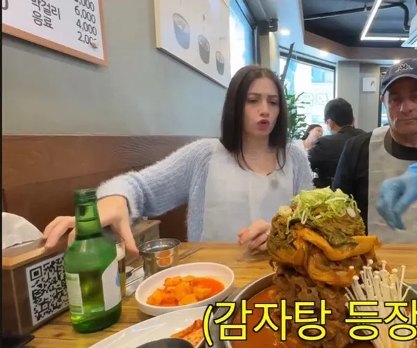 BADA.TV 바다티비