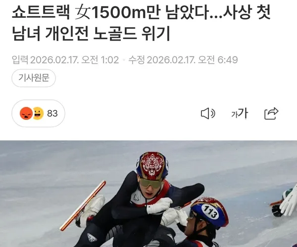 BADA.TV 바다티비