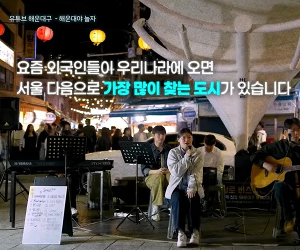 BADA.TV 바다티비