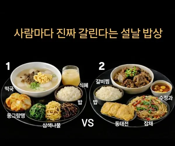 BADA.TV 바다티비