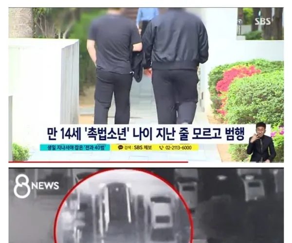 BADA.TV 바다티비