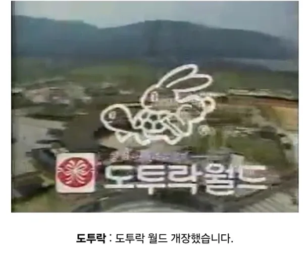 BADA.TV 바다티비