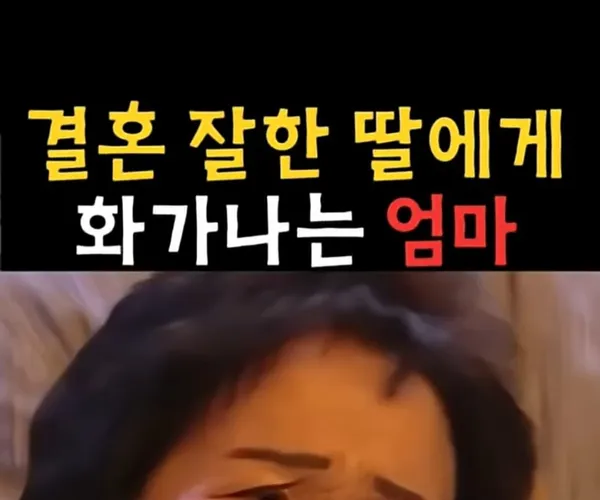 BADA.TV 바다티비