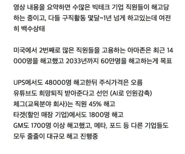 BADA.TV 바다티비