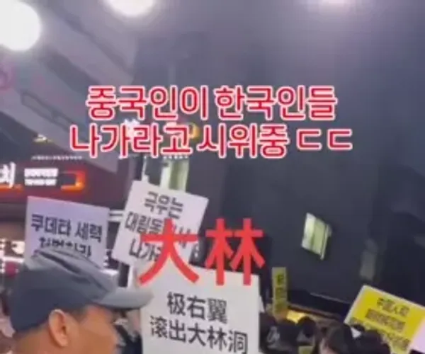 BADA.TV 바다티비