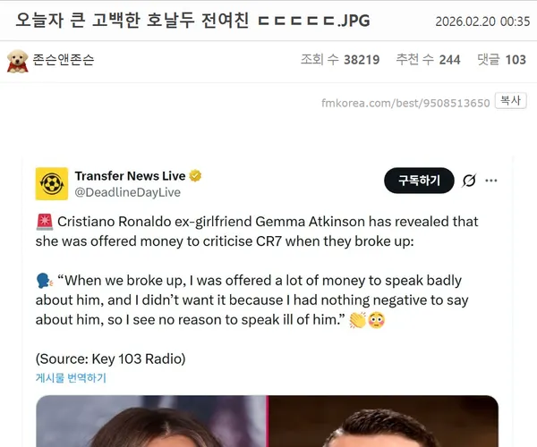 BADA.TV 바다티비