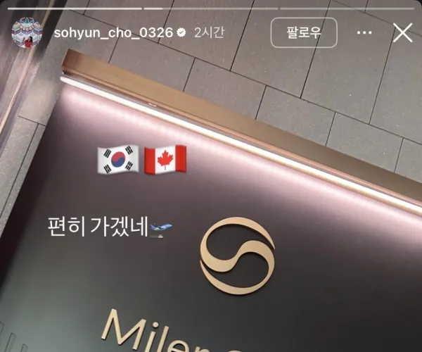 BADA.TV 바다티비