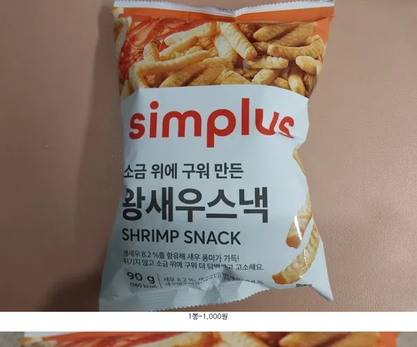 BADA.TV 바다티비