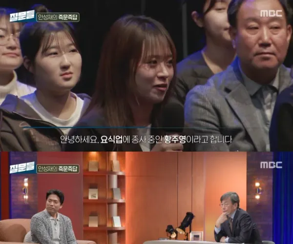 BADA.TV 바다티비