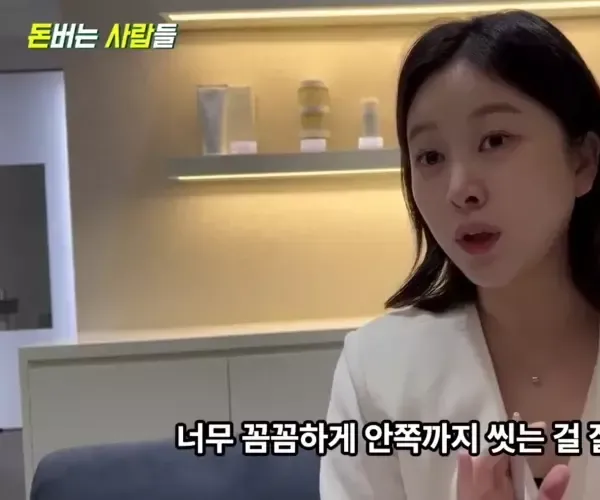 BADA.TV 바다티비