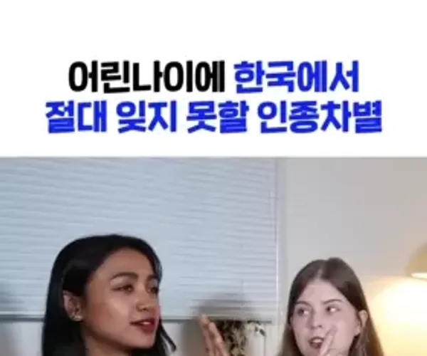BADA.TV 바다티비