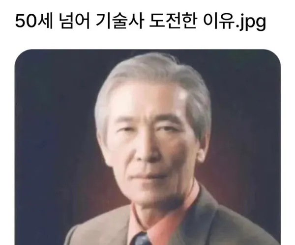 BADA.TV 바다티비