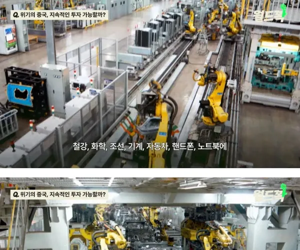 BADA.TV 바다티비