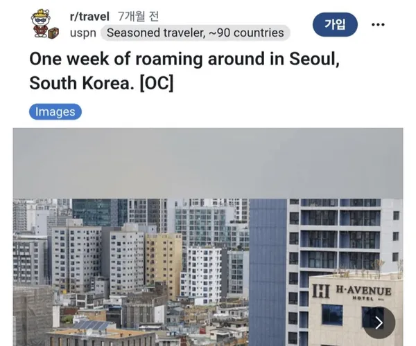 BADA.TV 바다티비