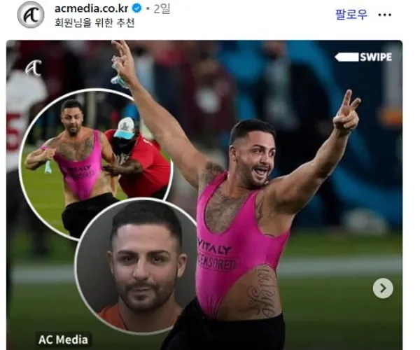 BADA.TV 바다티비