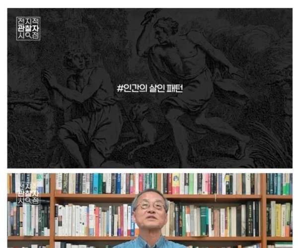 BADA.TV 바다티비