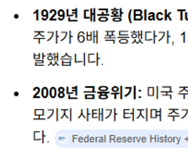 BADA.TV 바다티비