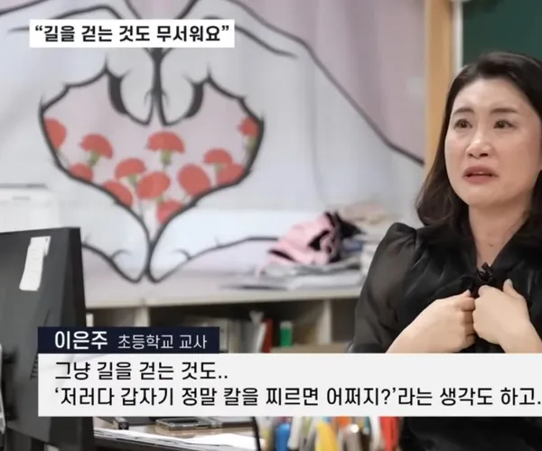 BADA.TV 바다티비