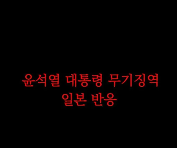 BADA.TV 바다티비