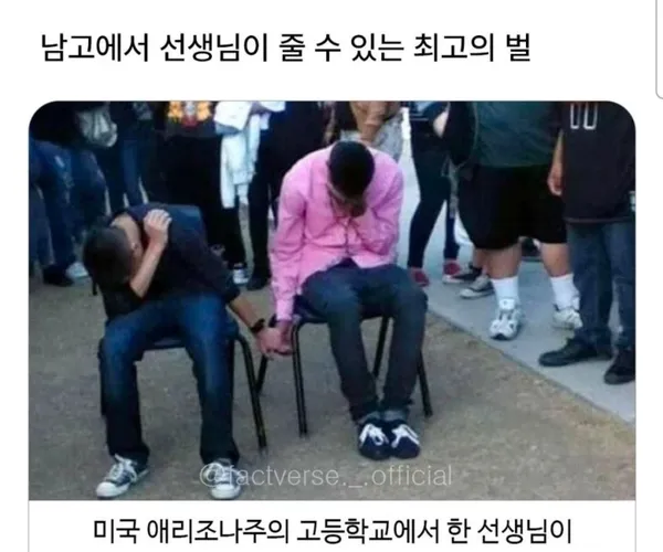 BADA.TV 바다티비