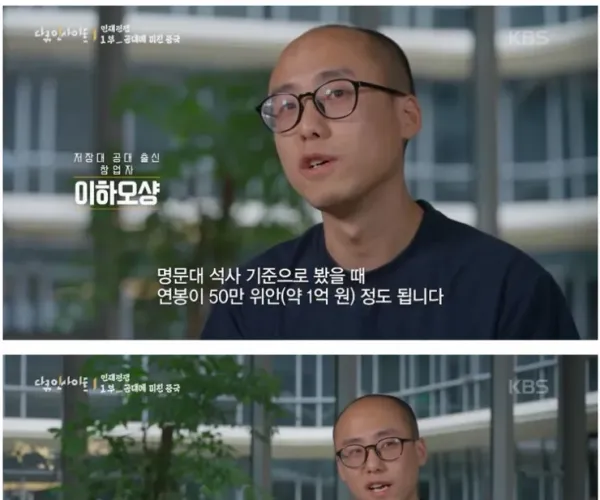 BADA.TV 바다티비