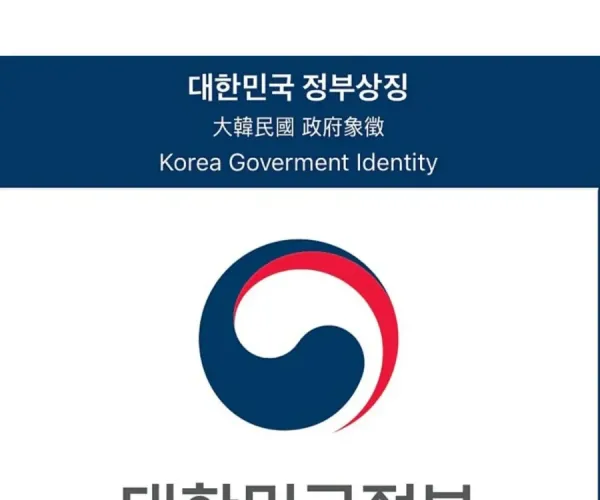 BADA.TV 바다티비